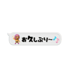 [3D]奮闘マスクマン16省スペースなプロレス（個別スタンプ：6）
