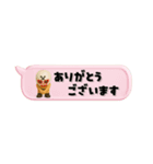 [3D]奮闘マスクマン16省スペースなプロレス（個別スタンプ：7）