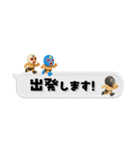 [3D]奮闘マスクマン16省スペースなプロレス（個別スタンプ：8）