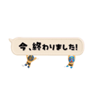 [3D]奮闘マスクマン16省スペースなプロレス（個別スタンプ：9）