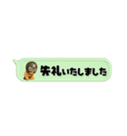 [3D]奮闘マスクマン16省スペースなプロレス（個別スタンプ：11）