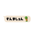 [3D]奮闘マスクマン16省スペースなプロレス（個別スタンプ：12）