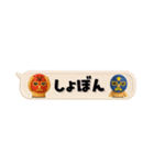 [3D]奮闘マスクマン16省スペースなプロレス（個別スタンプ：15）