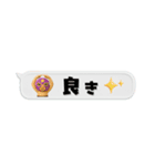 [3D]奮闘マスクマン16省スペースなプロレス（個別スタンプ：16）