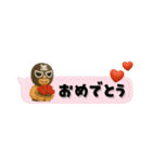 [3D]奮闘マスクマン16省スペースなプロレス（個別スタンプ：18）