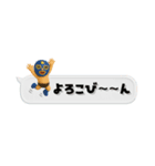 [3D]奮闘マスクマン16省スペースなプロレス（個別スタンプ：20）