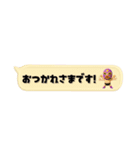 [3D]奮闘マスクマン16省スペースなプロレス（個別スタンプ：21）