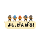 [3D]奮闘マスクマン16省スペースなプロレス（個別スタンプ：22）