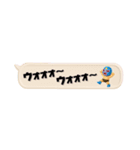 [3D]奮闘マスクマン16省スペースなプロレス（個別スタンプ：25）