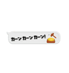 [3D]奮闘マスクマン16省スペースなプロレス（個別スタンプ：28）