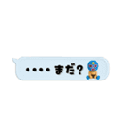 [3D]奮闘マスクマン16省スペースなプロレス（個別スタンプ：29）