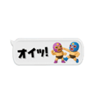 [3D]奮闘マスクマン16省スペースなプロレス（個別スタンプ：31）