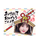 毎日AI美人スタンプ‪☆12（個別スタンプ：37）