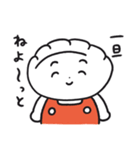 餃子のぎょざ・ぎょざお4（個別スタンプ：1）