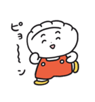 餃子のぎょざ・ぎょざお4（個別スタンプ：2）