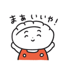 餃子のぎょざ・ぎょざお4（個別スタンプ：3）