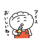 餃子のぎょざ・ぎょざお4（個別スタンプ：11）