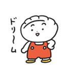餃子のぎょざ・ぎょざお4（個別スタンプ：15）