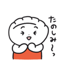 餃子のぎょざ・ぎょざお4（個別スタンプ：21）