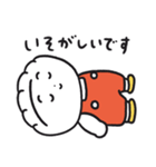 餃子のぎょざ・ぎょざお4（個別スタンプ：23）