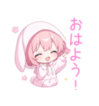 ラブリーうさ耳パーカーな女の子スタンプ（個別スタンプ：2）