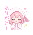 ラブリーうさ耳パーカーな女の子スタンプ（個別スタンプ：4）