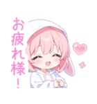 ラブリーうさ耳パーカーな女の子スタンプ（個別スタンプ：5）
