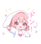 ラブリーうさ耳パーカーな女の子スタンプ（個別スタンプ：6）