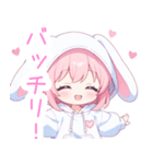 ラブリーうさ耳パーカーな女の子スタンプ（個別スタンプ：7）