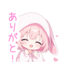 ラブリーうさ耳パーカーな女の子スタンプ（個別スタンプ：10）