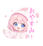 ラブリーうさ耳パーカーな女の子スタンプ（個別スタンプ：11）