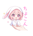 ラブリーうさ耳パーカーな女の子スタンプ（個別スタンプ：14）