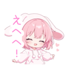 ラブリーうさ耳パーカーな女の子スタンプ（個別スタンプ：15）