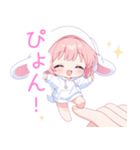 ラブリーうさ耳パーカーな女の子スタンプ（個別スタンプ：20）