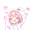 ラブリーうさ耳パーカーな女の子スタンプ（個別スタンプ：21）