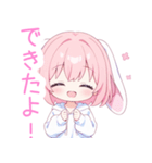 ラブリーうさ耳パーカーな女の子スタンプ（個別スタンプ：29）