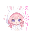ラブリーうさ耳パーカーな女の子スタンプ（個別スタンプ：35）