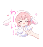 ラブリーうさ耳パーカーな女の子スタンプ（個別スタンプ：36）