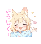 浴衣のキュート狐の女の子スタンプ（個別スタンプ：1）