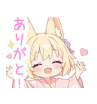 浴衣のキュート狐の女の子スタンプ（個別スタンプ：3）