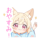 浴衣のキュート狐の女の子スタンプ（個別スタンプ：7）