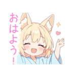 浴衣のキュート狐の女の子スタンプ（個別スタンプ：8）