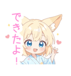 浴衣のキュート狐の女の子スタンプ（個別スタンプ：13）