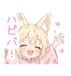 浴衣のキュート狐の女の子スタンプ（個別スタンプ：14）