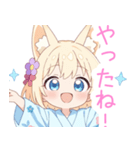 浴衣のキュート狐の女の子スタンプ（個別スタンプ：15）