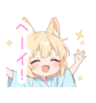 浴衣のキュート狐の女の子スタンプ（個別スタンプ：16）