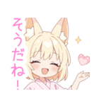 浴衣のキュート狐の女の子スタンプ（個別スタンプ：17）