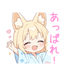 浴衣のキュート狐の女の子スタンプ（個別スタンプ：18）