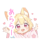浴衣のキュート狐の女の子スタンプ（個別スタンプ：19）