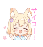 浴衣のキュート狐の女の子スタンプ（個別スタンプ：20）